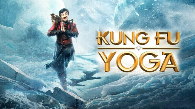 Kung Fu Yoga Poster